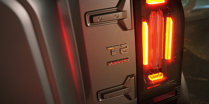 T2-ENJOYABLE-EXPIRENCE-01